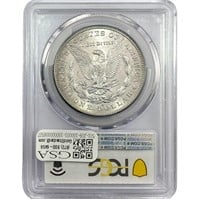 August 6th - 9th Orlando Operator Coin Auction