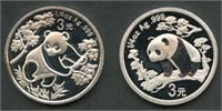 Jul 19th Rare and Key-Date Estate Coin Auction #218
