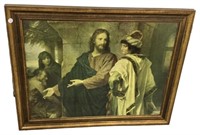 July Online Auction 2026